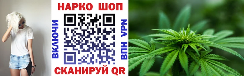 Купить наркотики Жиздра A-PVP МЕФ MDMA COCAIN