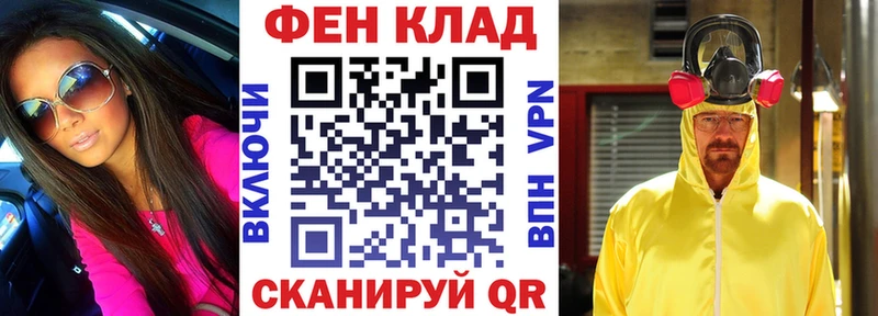 АМФЕТАМИН VHQ  купить наркотики сайты  Жиздра 