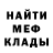 ГЕРОИН гречка Tati Kravc