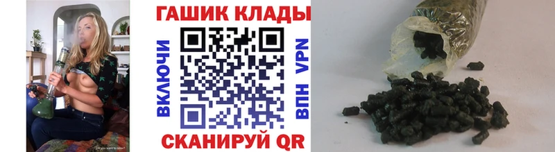 ГАШИШ hashish Жиздра