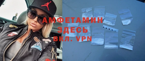 бошки Алексеевка