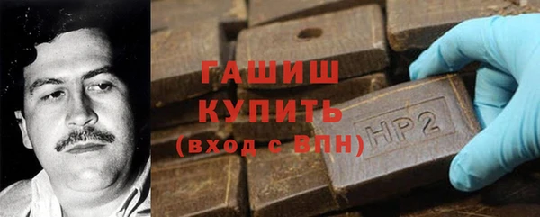 бошки Алексеевка