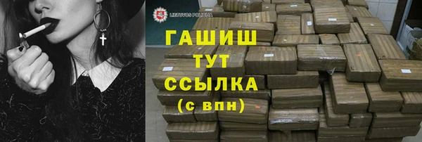 ALPHA PVP Алзамай