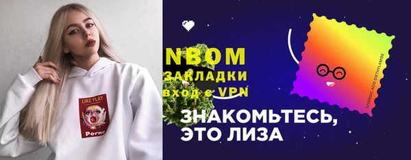 круглые Алексин