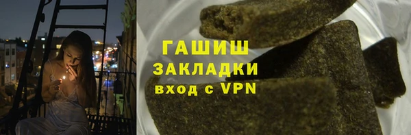 ALPHA PVP Алзамай