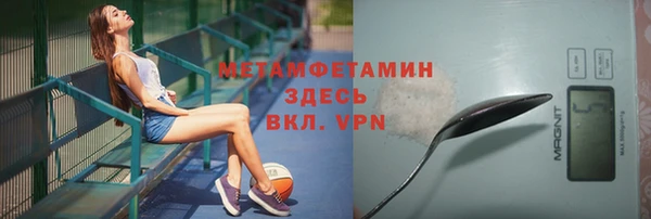 а пвп мука Семилуки