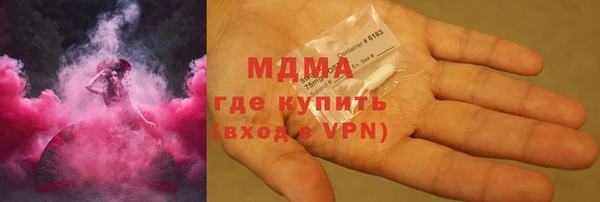 бошки Алексеевка