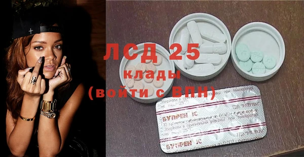 круглые Алексин