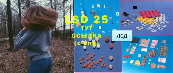 круглые Алексин