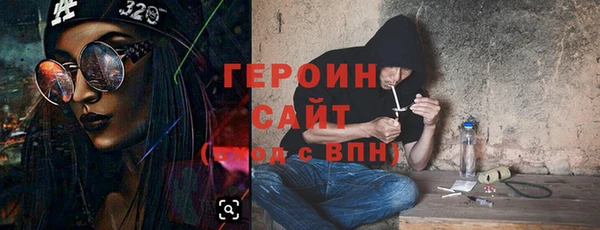 ALPHA PVP Алзамай