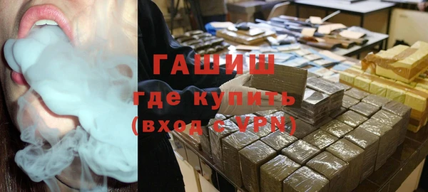 бошки Алексеевка
