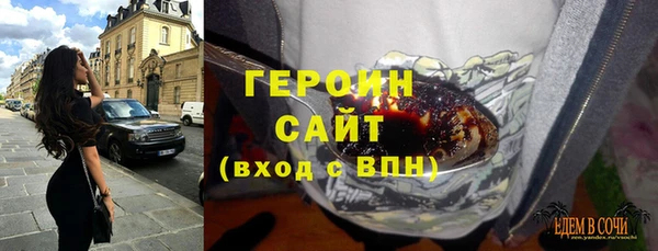 ALPHA PVP Алзамай