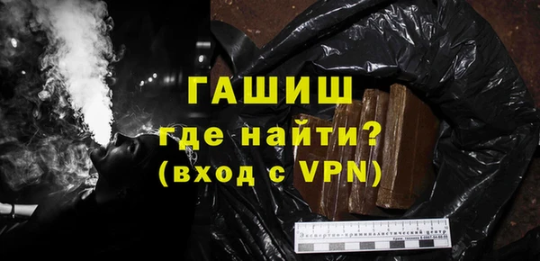 ALPHA PVP Алзамай