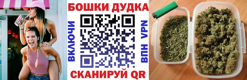 Канабис White Widow  omg вход  Жиздра 